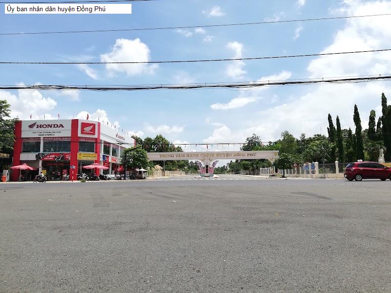 Ủy ban nhân dân huyện Đồng Phú