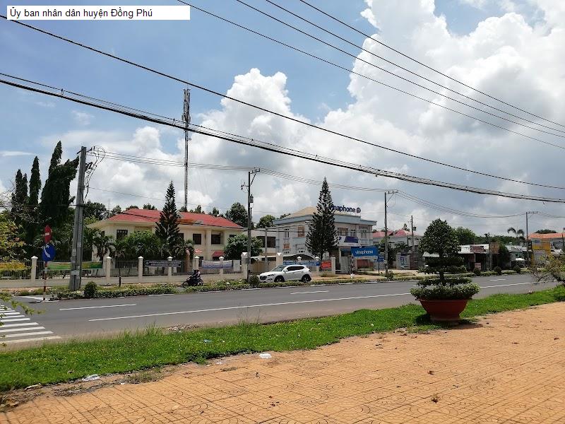 Ủy ban nhân dân huyện Đồng Phú