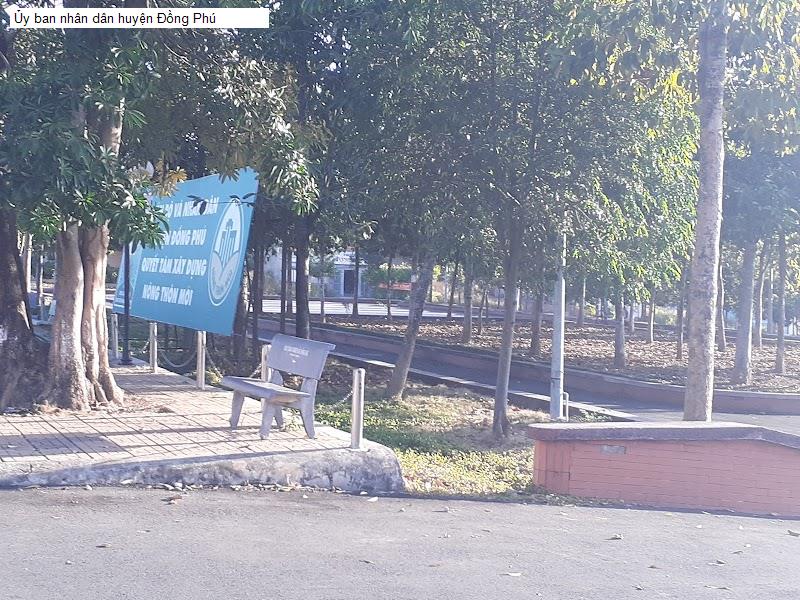 Ủy ban nhân dân huyện Đồng Phú