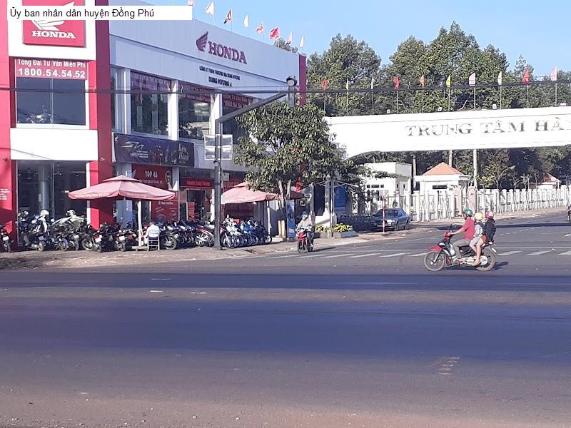 Ủy ban nhân dân huyện Đồng Phú
