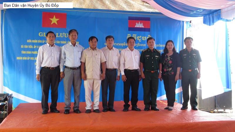 Ban Dân vận Huyện Ủy Bù Đốp