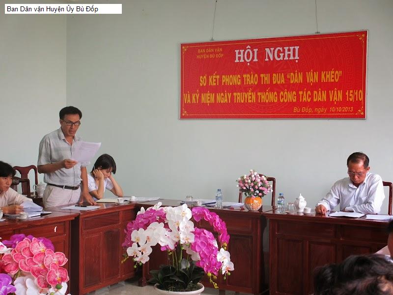 Ban Dân vận Huyện Ủy Bù Đốp