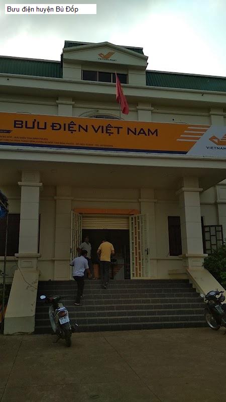 Bưu điện huyện Bù Đốp