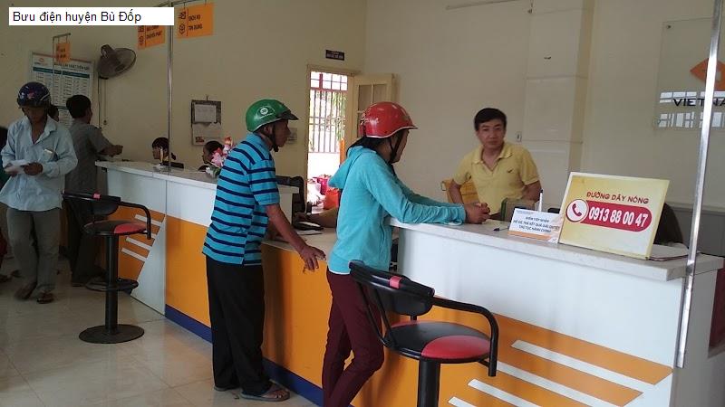Bưu điện huyện Bù Đốp
