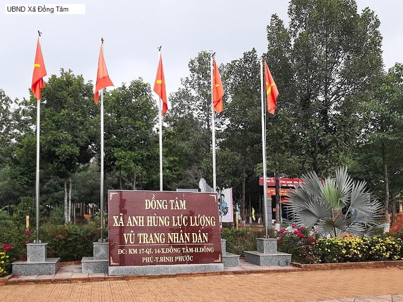 UBND Xã Đồng Tâm