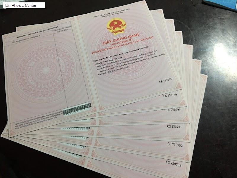 Tân Phước Center